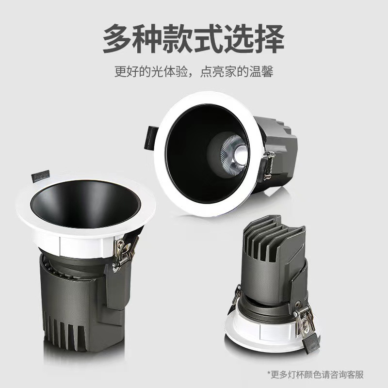 大瓦数埋め込み式スポットライト防眩光商用ホテルロビー50W60W80W100WLED天井灯調光|undefined
