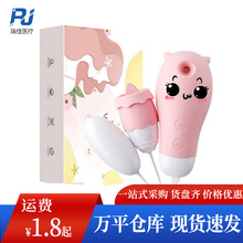 �i��С�p�����������Ӱ�Ħ��usb���Ů����ο��������Ʒ���l���l