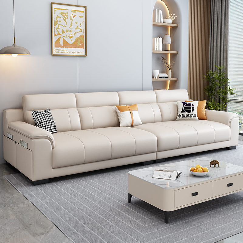 Light Luxury Italian Style Minimalist Low-Leg Straight Sofa Living Room 2025 New Small Apartment Sofa Combination Furniture