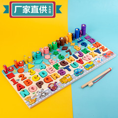 Cross-border hot selling wooden matching board, macaron magnetic fishing number logarithm board, children's educational building block toys