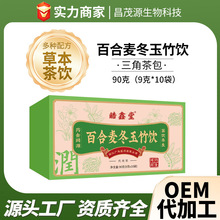 �ٺ���������M�ϲ��B���������ǰ��_��֧�����l���l