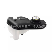 ����	��ˮ�� T2H4040 T2R16582 XR810208