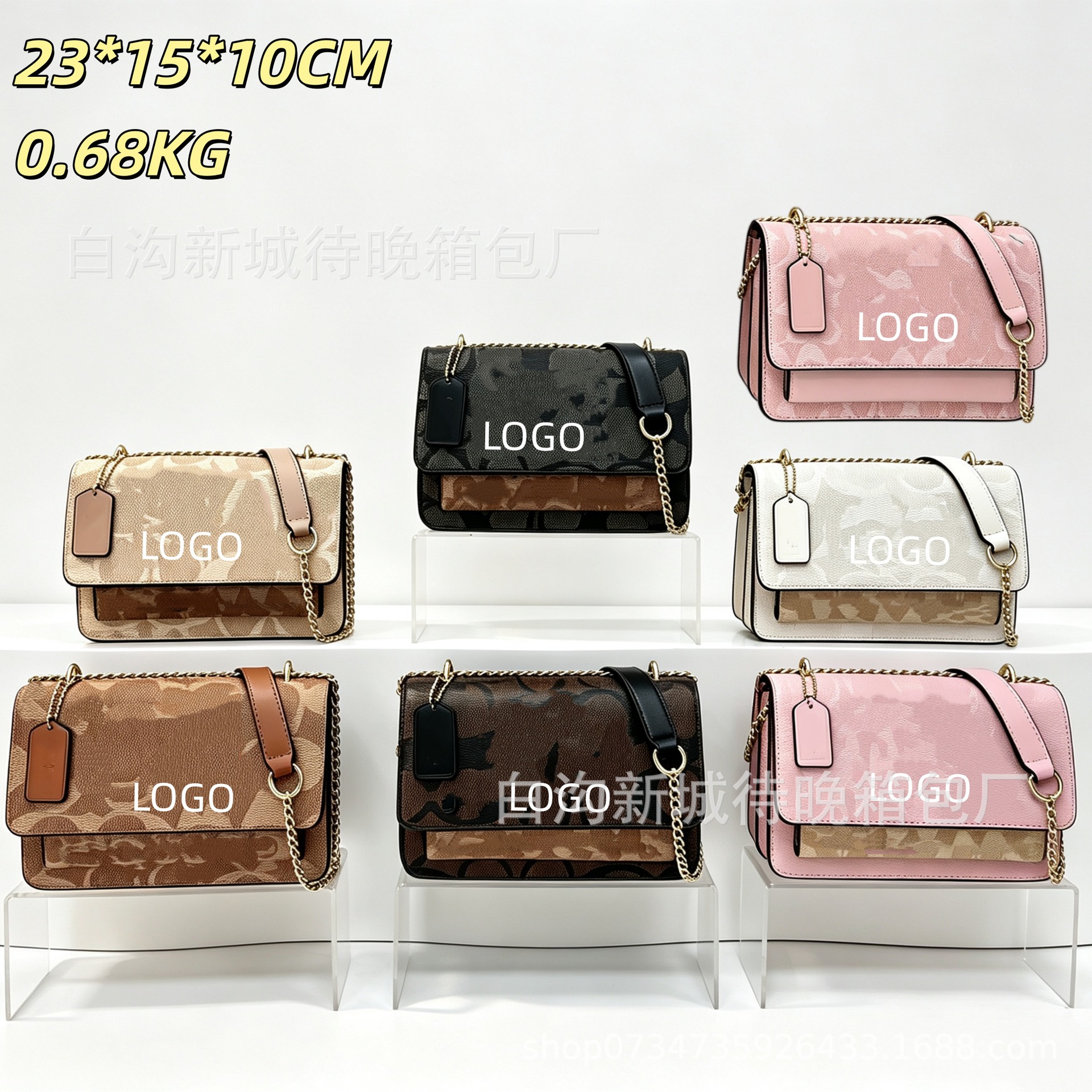 Cross-border color-block chain small square bag, new foreign trade style, high-end shoulder bag, versatile textured underarm bag for women