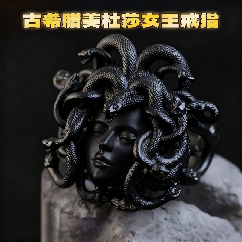 Ancient Greek Medusa Queen Coin Ring Artistic New Vintage Personality High-Value Index Finger Ring Jewelry