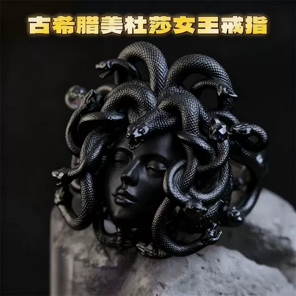 Ancient Greek Medusa Queen Coin Ring Artistic New Vintage Personality High-Value Index Finger Ring Jewelry