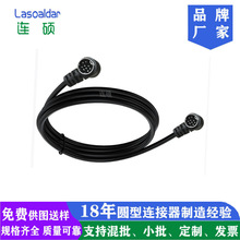 ��ҕ�l�B�Ӿ�S���Ӿ�����MINI DIN9Pо���D���Dĸ���L��ֱ�^���^