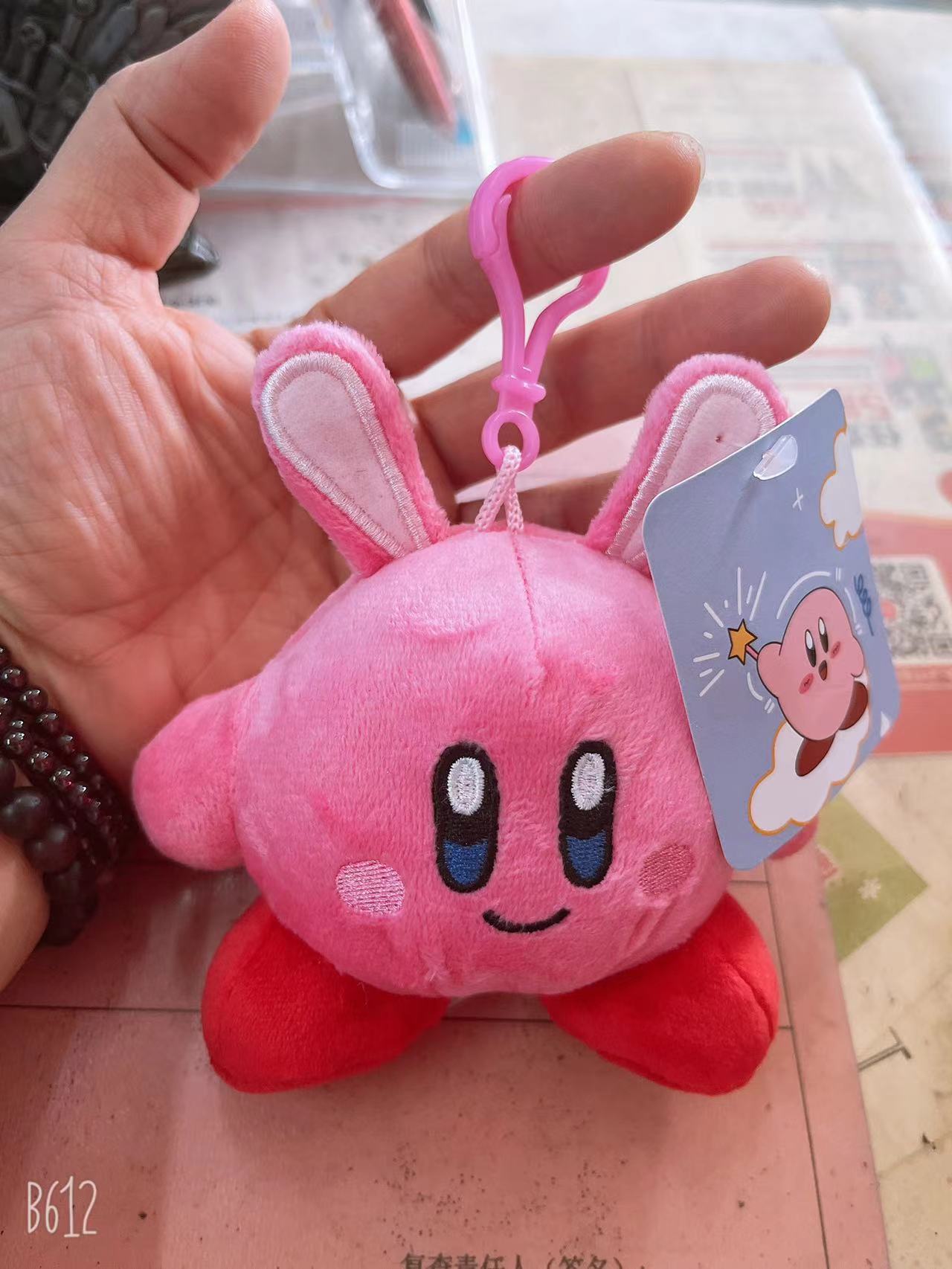 微信图片_20240520172101