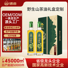 �N�ƶ��Ƹ�����Ұ��������500ml�Y���b�����ͶY��ե�ЙCɽ����