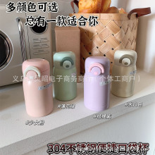 ����4ɫ�ڴ����R����ɫϵ���㏗����304���P䓱�y���ر�