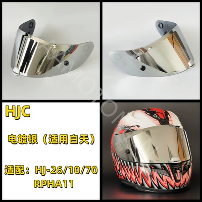 Color-Changing Lenses Cross-Border, Dəbilqə (Kaska) aksesuarları - silver-plating-metal-buckle