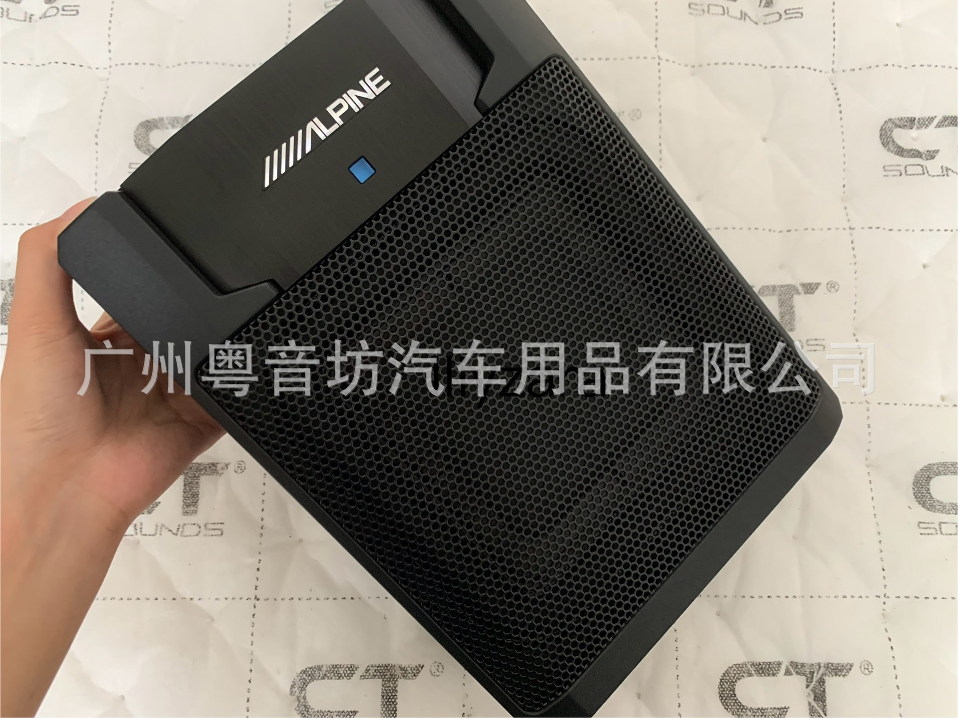 Alpine PWE-M770 car seat subwoofer 7 inch subwoofer ultra-thin active gun car audio modification