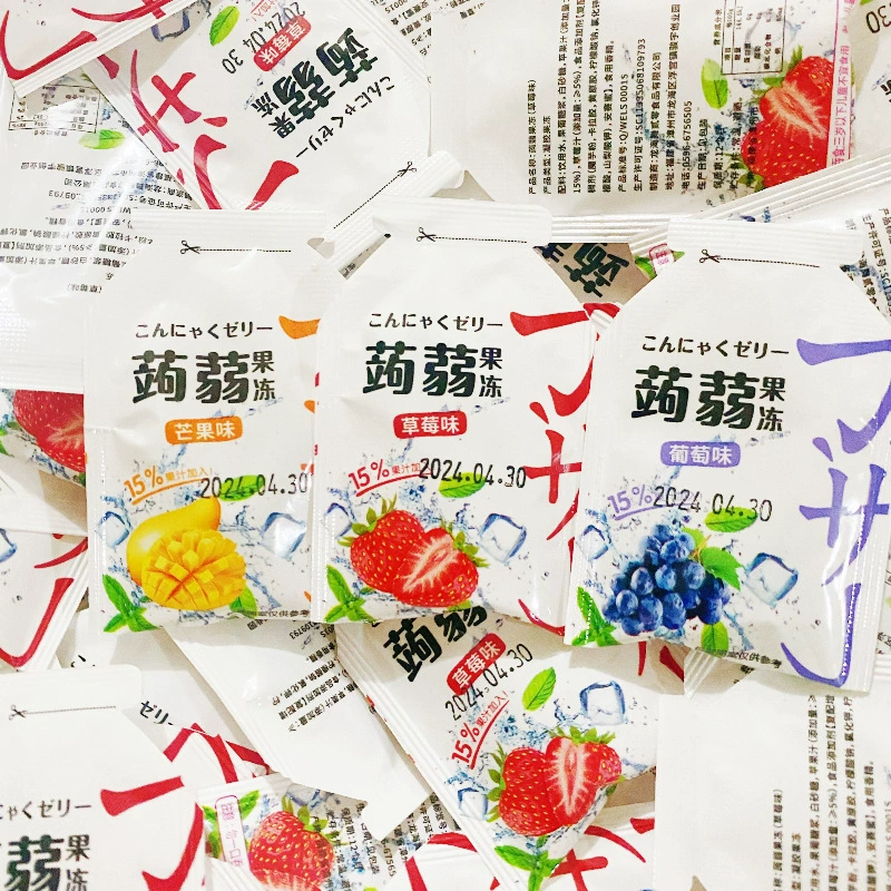 5 foot bath pounds small snacks free KTV chess and card room shop hotpot restaurant snack restaurant same models of Haidilao