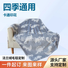 �ļ�ͨ�ÆΌ��p������ӡ���D�����m�që̺��ͯ�����w̺��ɳ�l�w̺