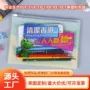 资料学生透明pvc文件袋