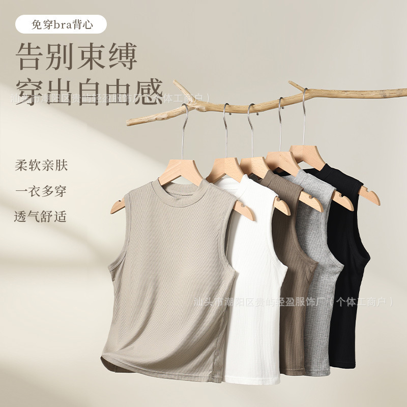 European and American Summer Kendall Jenner Retro Hot Girl Small Round Neck Vest Women's Slimming Look Skin-Friendly Elastic Sleeveless Sports Top