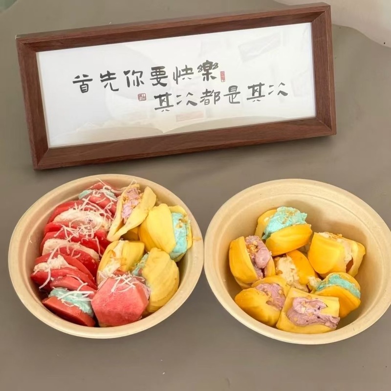 食品級使い捨てパルプギリシャ冷ヨーグルト碗芋泥氷粉碗綿氷デザート屋台包装箱|undefined
