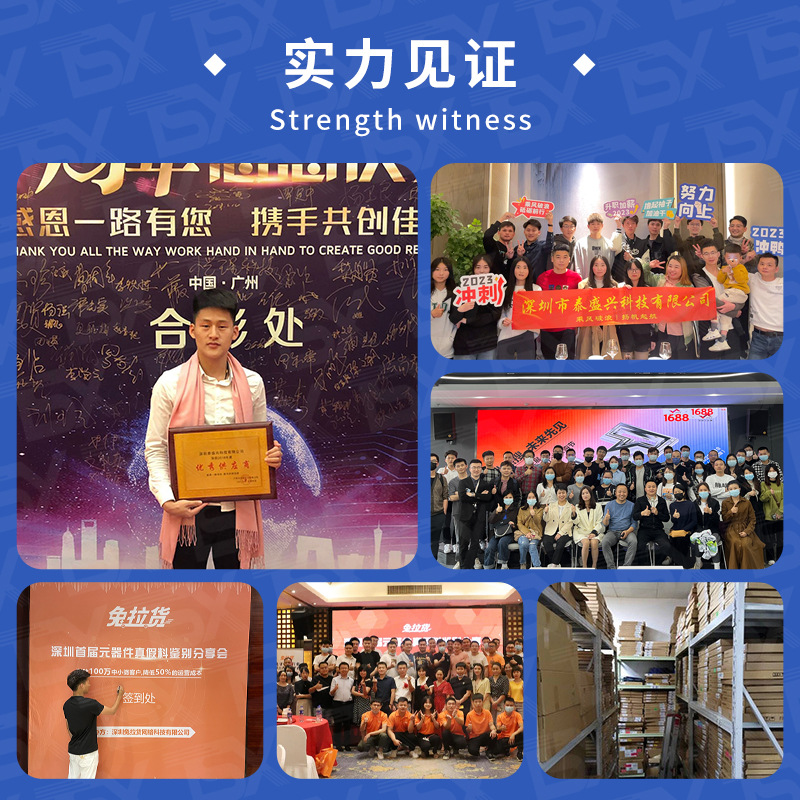 원래 재고 MMA8652FCR1 패키지 DFN-10 모션 센서 모니터링 센서 IC