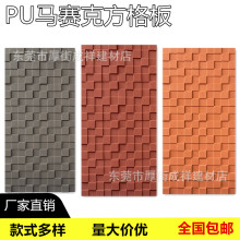 PUС�����p�|ʯƤ�Ļ�ʯ�b�3D���w�Rِ�˼������T�^�������b�