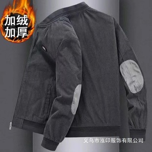 �ӽq�Ӻ�������2025�ﶬ���¿�b���������П�о�q�͹ŊA�����l