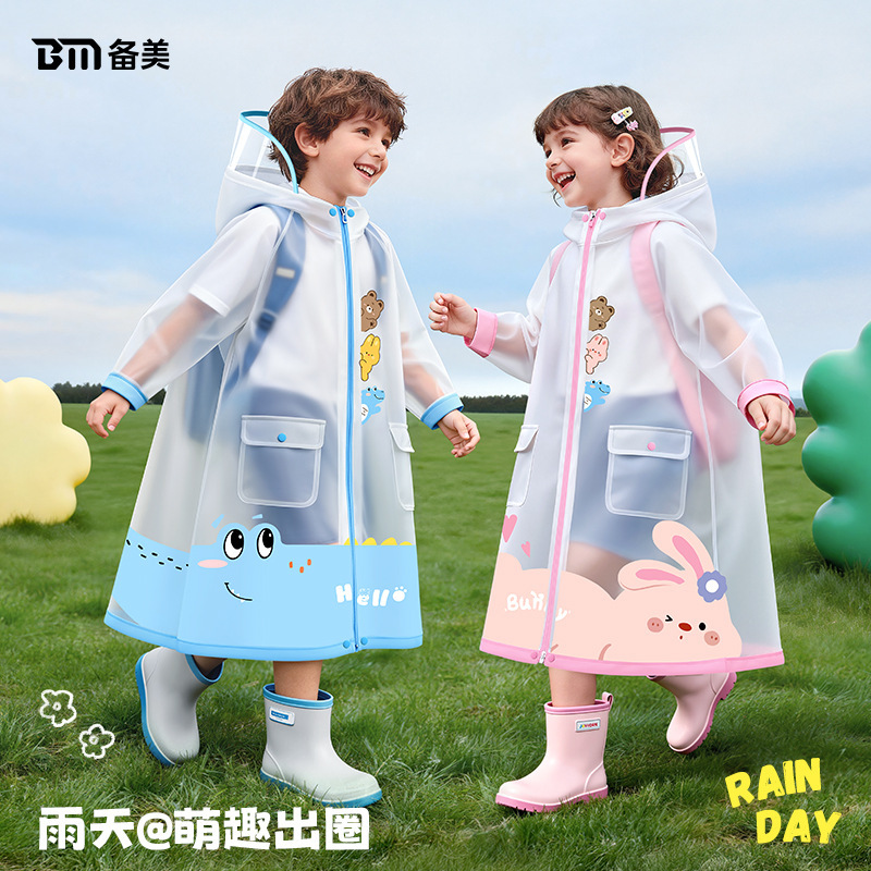 Bemei Children's Raincoat for Primary School Students, Special for School, Rainproof for Kindergarten Boys and Girls, Baby Kids, 2026 New Model Bemei Children's Raincoat for Primary School Students, Special for School, Rainproof for Kindergarten Boys and Girls, Baby Kids, 2026 New Model