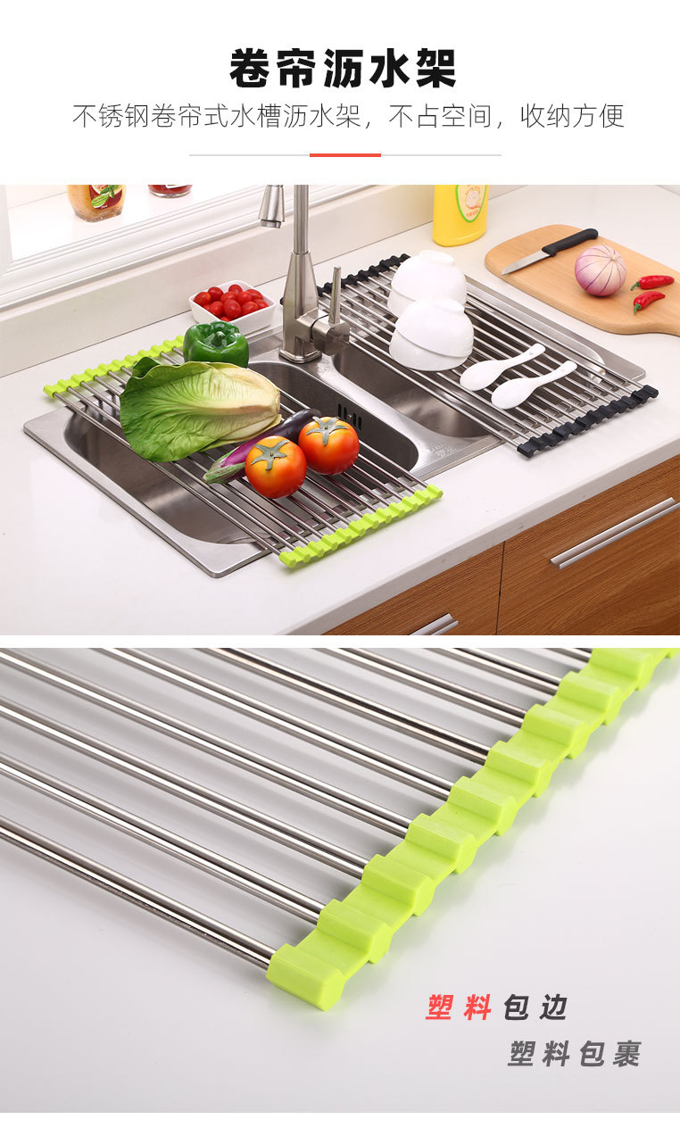 12至25管沥水架详情_01