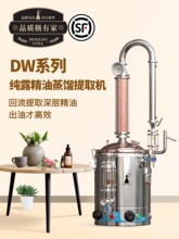 ���J���s��¶�Cֲ�ﾫ����ȡ���O�����С�;������s�C