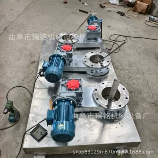 DN150型 料仓旋转式刮料破拱器 TGFF  FDA防架桥旋转式刮料破拱器