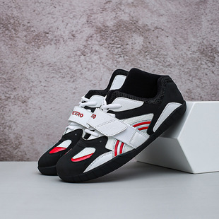 2025 New Tug-Of-War Shoes, Non-Slip Tug-Of-War Special Shoes, Student Sports Training Shoes, Youth Sports Shoes Wholesale