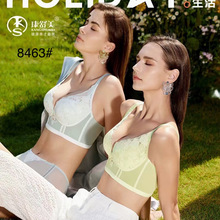 8463康舒美蕾丝文胸女调整型无钢圈小胸聚拢收副乳温变文胸罩尾货