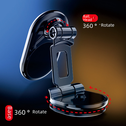 Car phone holder, foldable magnetic navigation dashboard car strong magnetic center console rotating stand wholesale
