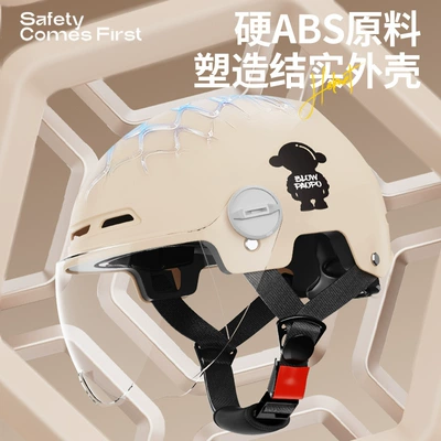 men and women summer sunscreen motorcycle Motorcycle Safety Supplies