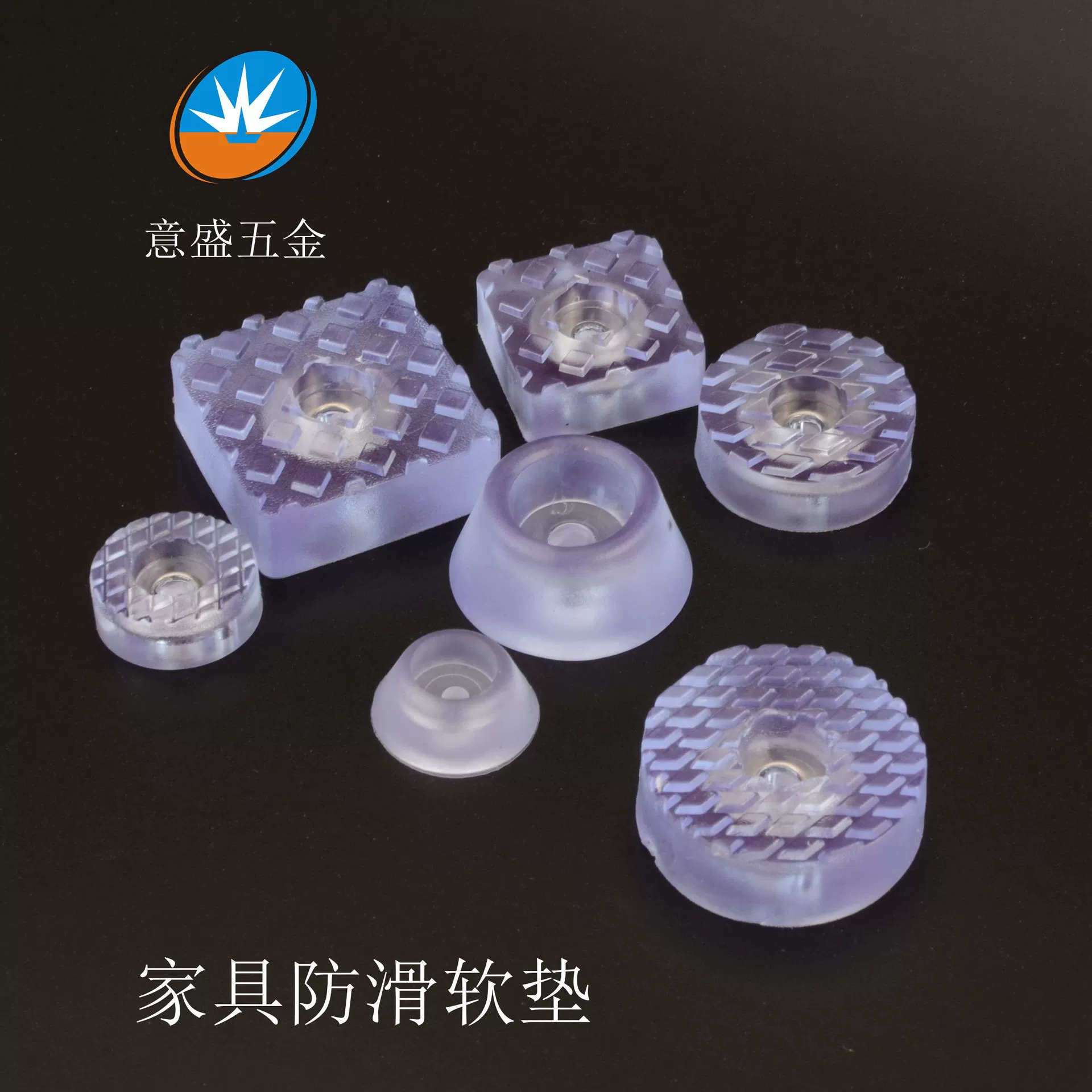 Мебельная подушка для ног Прозрачная резиновая силиконовая подушка для дивана, стола и стула, стул для ногтей, Противоизносная скользящая мягкая подушка, бесшумная резиновая подушка, защитный чехол