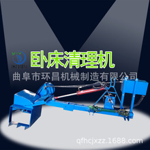 BֳSţԴC ţÉ|C ԴəCBֳOS