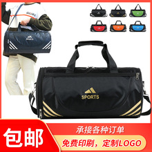 手提斜挎單肩包新款短途手提旅行包 瑜珈包女行李袋運動健身包