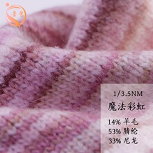 ����1/3.5NMħ���ʺ�14��ë53��]33�����u׃��ë����ë���켏