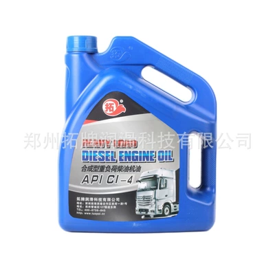 Flow and Grinding Resistance, Diesel Engine Oil