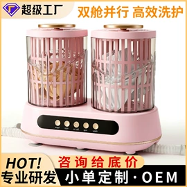 电动磨甲器;筋膜枪;美甲机
