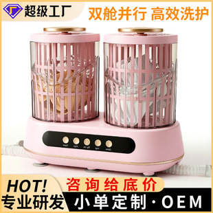 化妆包便携式