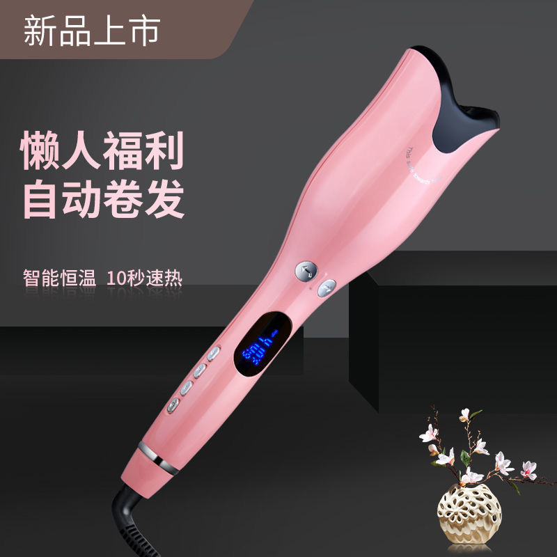 跨境玫瑰型自动卷发器陶瓷智能烫发器负离子不伤发懒人自动卷发棒|ru
