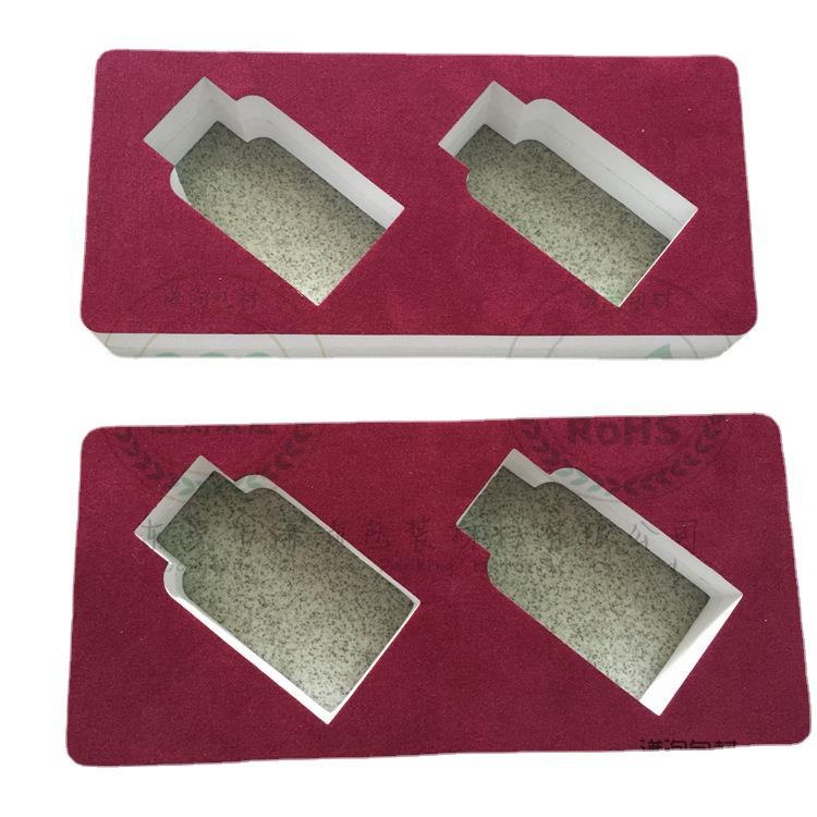 供应酒红色植绒泡棉异型海绵包装 挖凹槽成型绛红色植绒内衬包装