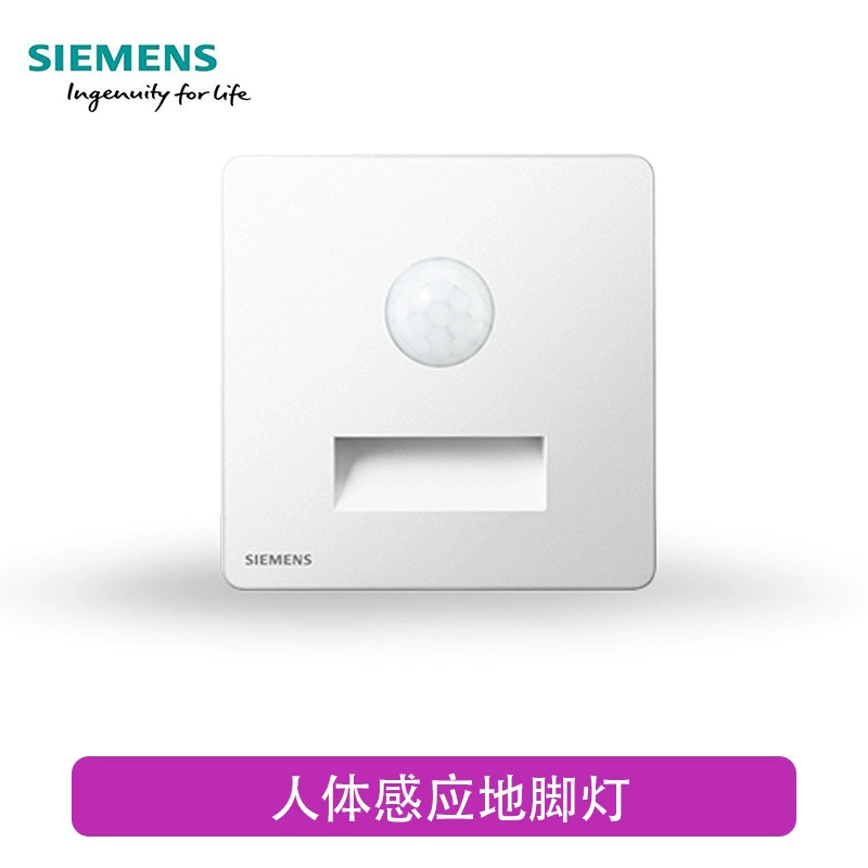 Серия слепки переключателя Siemens Zirui слоновая кость белый ультратонкий панельный безрамочный один открытый пять отверстий новые продукты