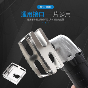 Square Slot Cutter �_�۹����f�Ì�ľ�������_���Ƭ �[���Ƭ
