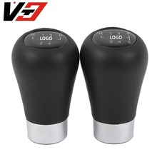 适用于宝马5 7系 M标E36E46E34换挡手球 排挡头 汽车配件