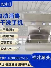 304���P��ԄӺ�ɱڒ�ʽϴ�ֳ�ʳƷ�S܇�g��һ�w�C