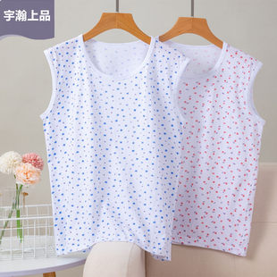Middle -aged and elderly mother, loose and bottomed sleeveless wide -shoulder vest female summer thin pure cotton elderly old lady sweater