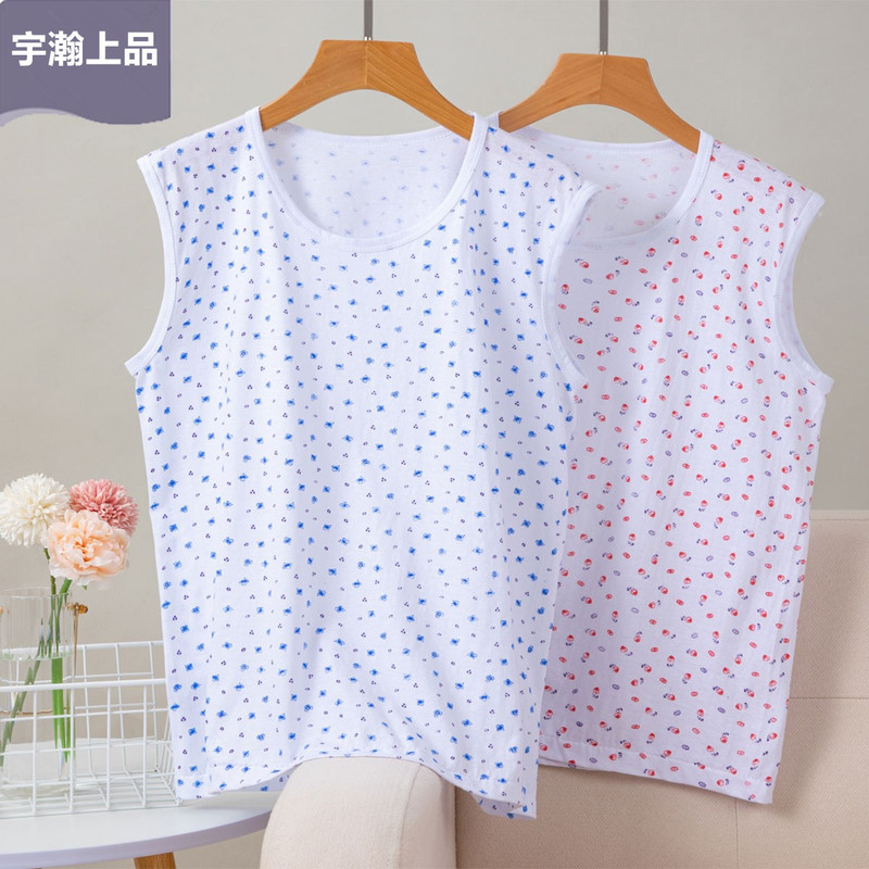 Middle-aged and elderly mother loose bottoming sleeveless wide shoulder vest women's summer thin cotton old lady undershirt