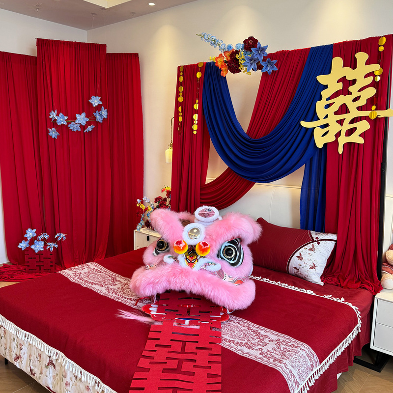 Wedding Room Decoration with a High-End Feel, Chinese-Style Drapes, Double Happiness Character Floral Set, Wedding Bedroom Backdrop for the Bride and Groom