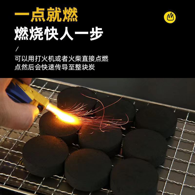 微信图片_202302031704343