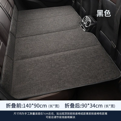 Vehicle-mounted inflatable bed, seat sleeping pad for cars, SUV - black-linen-model-extra-large-size-14090cm