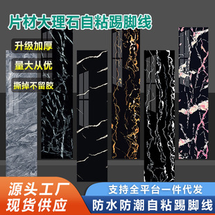 ���W����ʯ���_�����_����ճ���N��߅�͏d���ҷ�ˮPVC�bl����